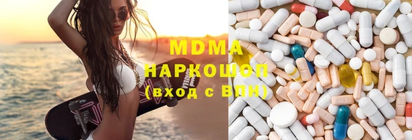 мяу мяу мука Баксан
