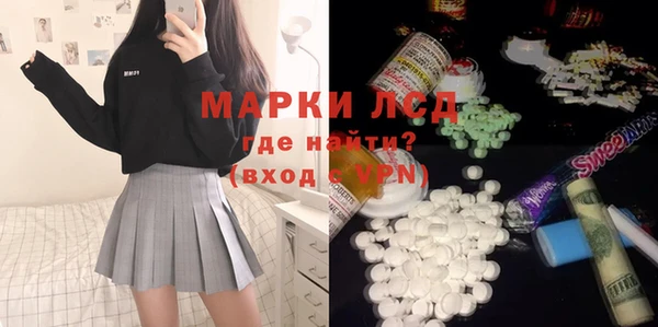 мяу мяу мука Баксан