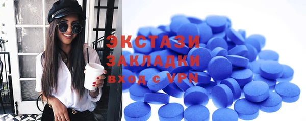 мяу мяу мука Баксан