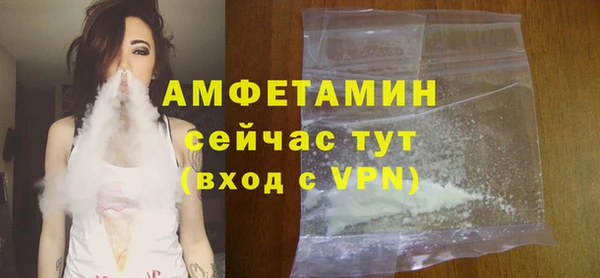 мяу мяу мука Баксан