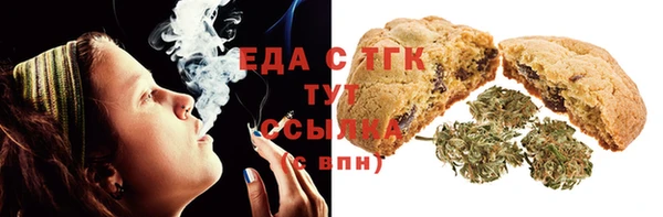 мяу мяу мука Баксан