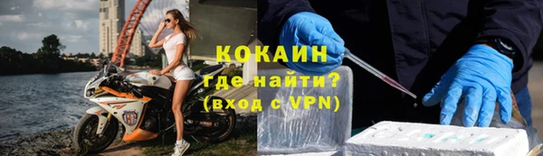 мяу мяу мука Баксан
