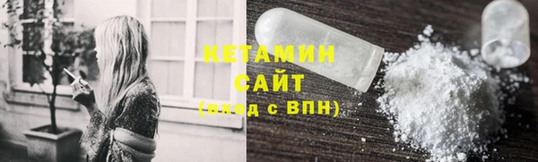 скорость mdpv Балабаново
