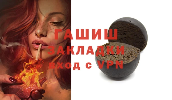 скорость mdpv Балабаново