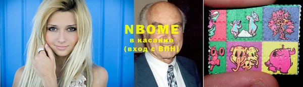 мяу мяу мука Баксан