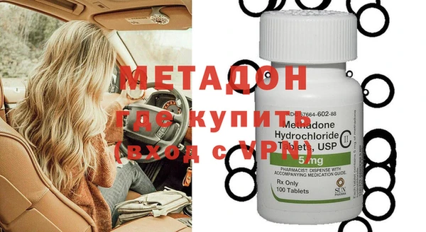 мяу мяу мука Баксан