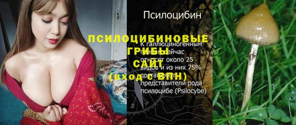 скорость mdpv Балабаново