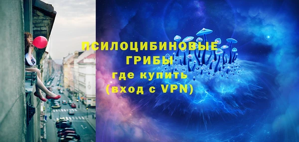 скорость mdpv Балабаново