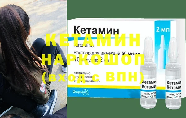 скорость mdpv Балабаново