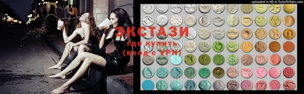 мяу мяу мука Баксан