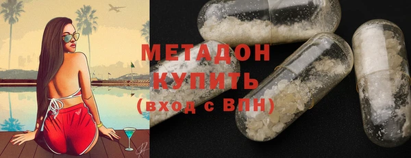 мяу мяу мука Баксан