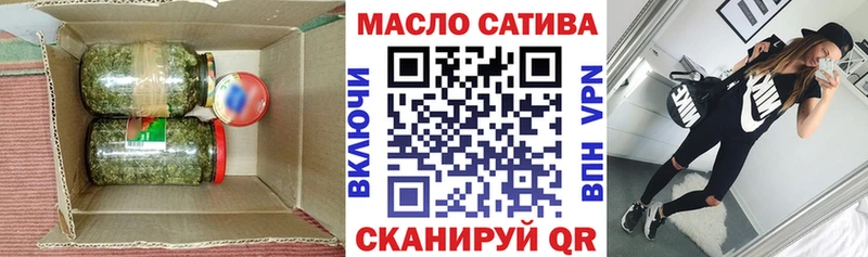 ТГК концентрат  Белинский 